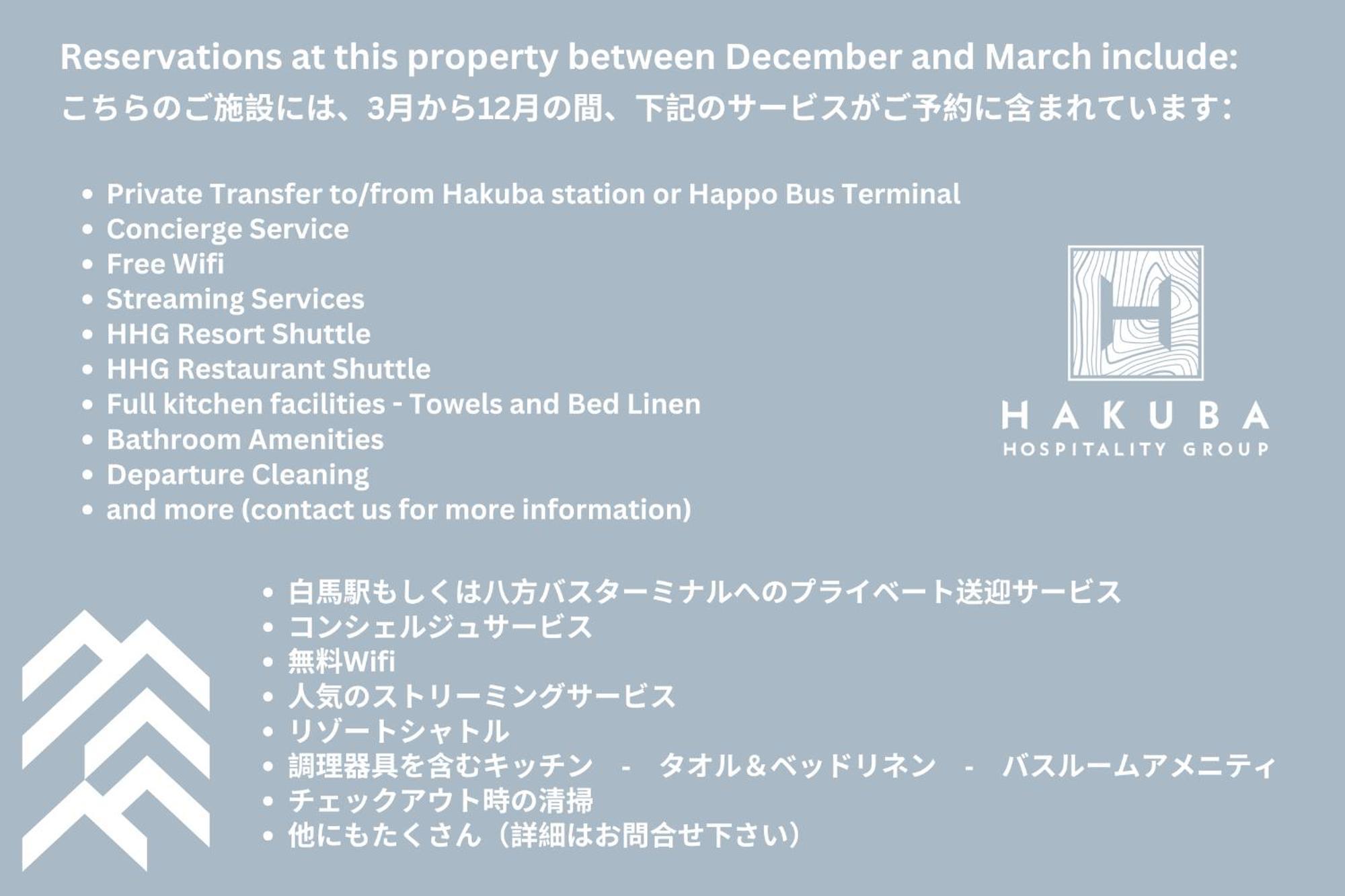 Solar Chalets By Hhg Hakuba Exterior foto